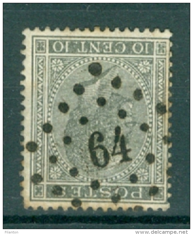 BELGIE - OBP Nr 17A - Leopold I - Puntstempel  Nr 64 "BRUXELLES-OUEST" (ref. ST-221) - Oblitérations à Points
