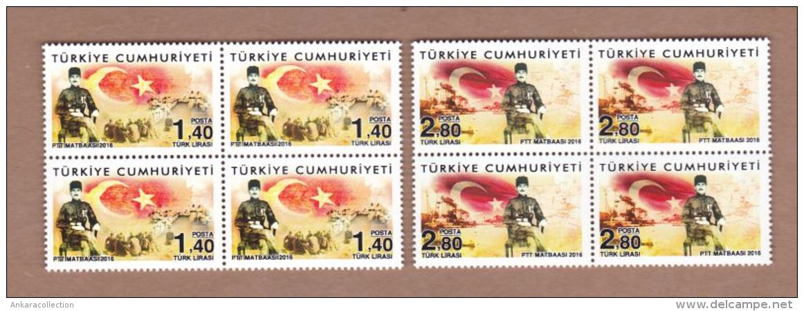 AC - TURKEY - 100TH ANNIVERSARY OF KUT - UL AMARE VICTORY MNH BLOCK OF FOUR ISTANBUL, 29 APRIL 2016 - Ungebraucht