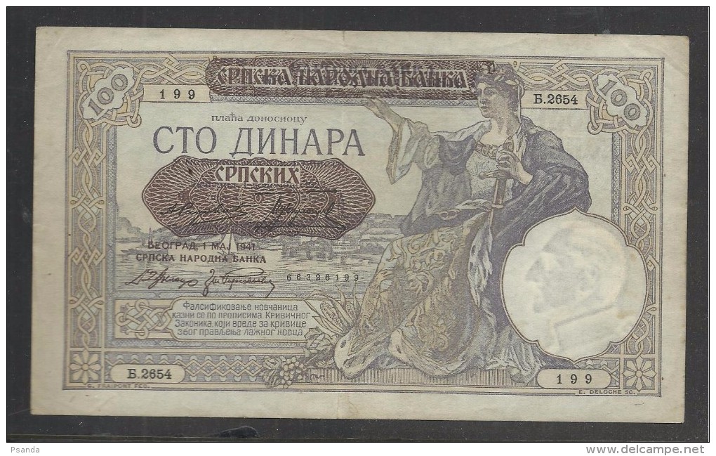 1941 German Occupation Of Serbia - 100 Dinara Banknote - 2° Guerra Mondiale