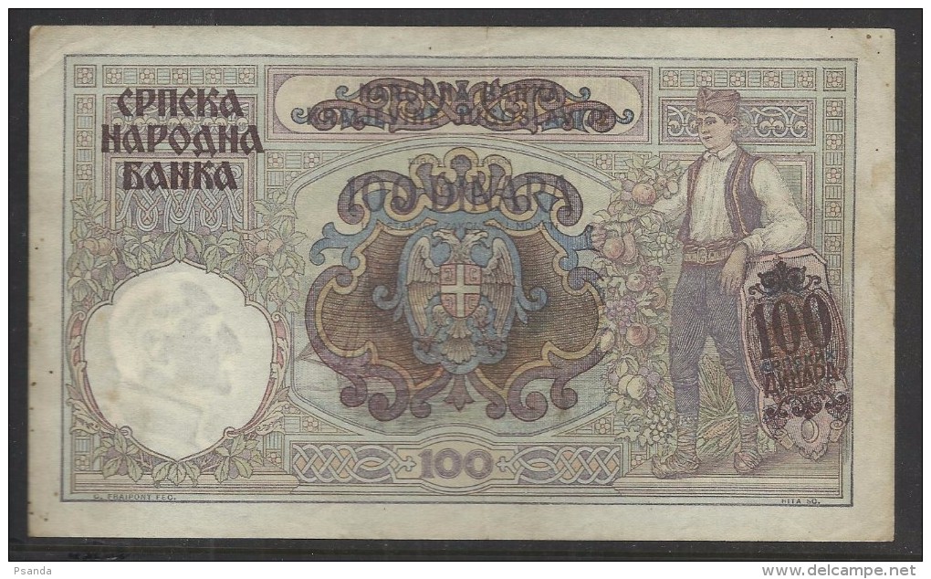 1941 German Occupation Of Serbia - 100 Dinara Banknote - 2° Guerra Mondiale