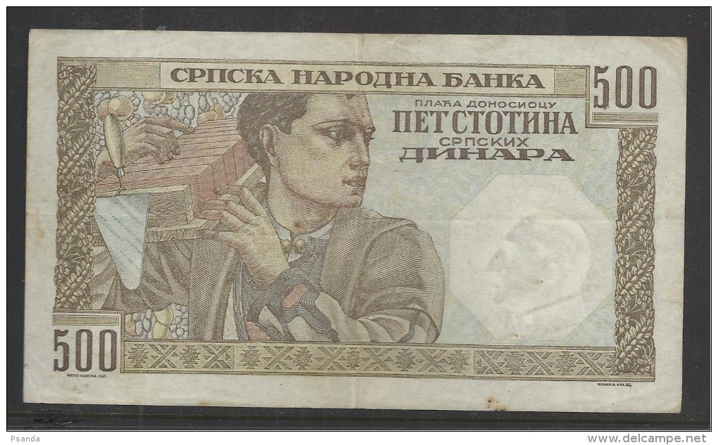 1942 German Occupation Of Serbia - 500 Dinara Banknote - Tweede Wereldoorlog