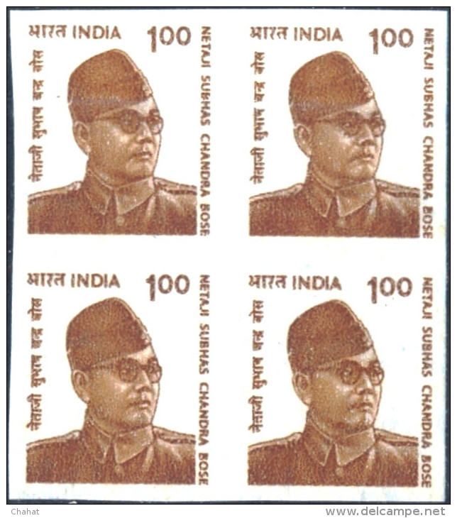 ERROR-FAMOUS PEOPLE-NETAJI SUBHASH CHANDRA BOSE-PERF & 2x IMPERF BLOCKs + COLOR VARIETY-INDIA-MNH-B9-421 - Errors, Freaks & Oddities (EFO)