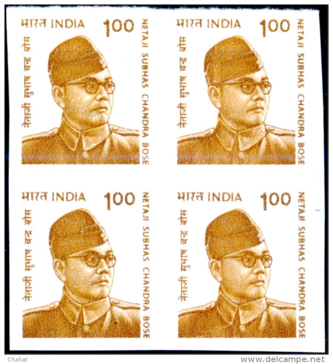 ERROR-FAMOUS PEOPLE-NETAJI SUBHASH CHANDRA BOSE-PERF & 2x IMPERF BLOCKs + COLOR VARIETY-INDIA-MNH-B9-421 - Errors, Freaks & Oddities (EFO)