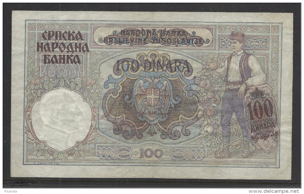 1941 German Occupation Of Serbia - 100 Dinara Banknote. - Segunda Guerra Mundial