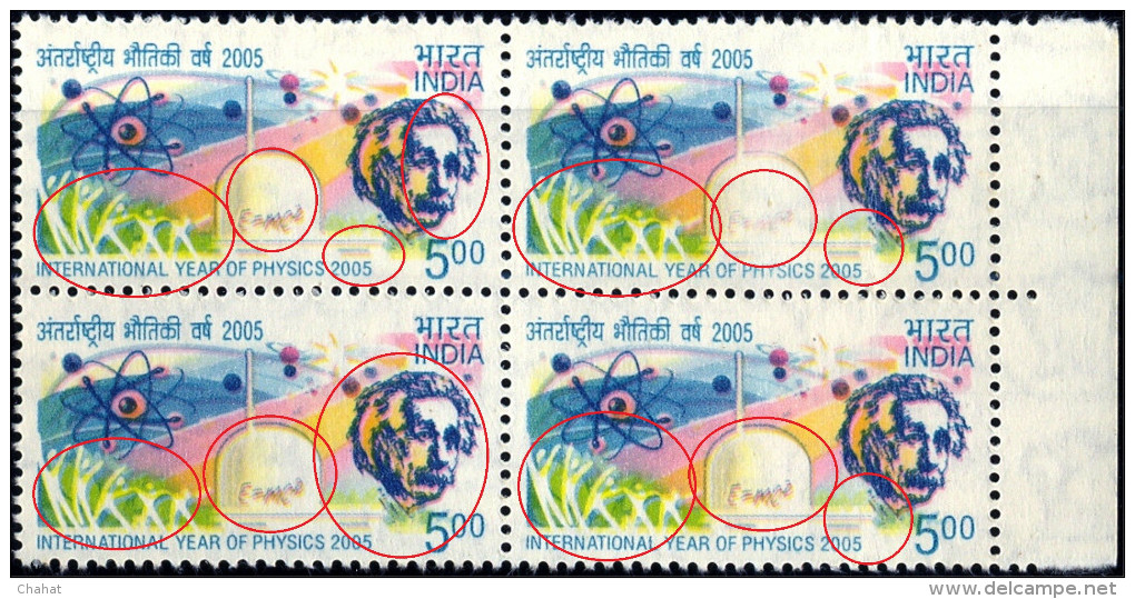 ALBERT EINSTEIN-ERROR-BLOCK OF 4-COLOR SHIFT-INDIA-MNH-SCARCE-B9-430 - Albert Einstein