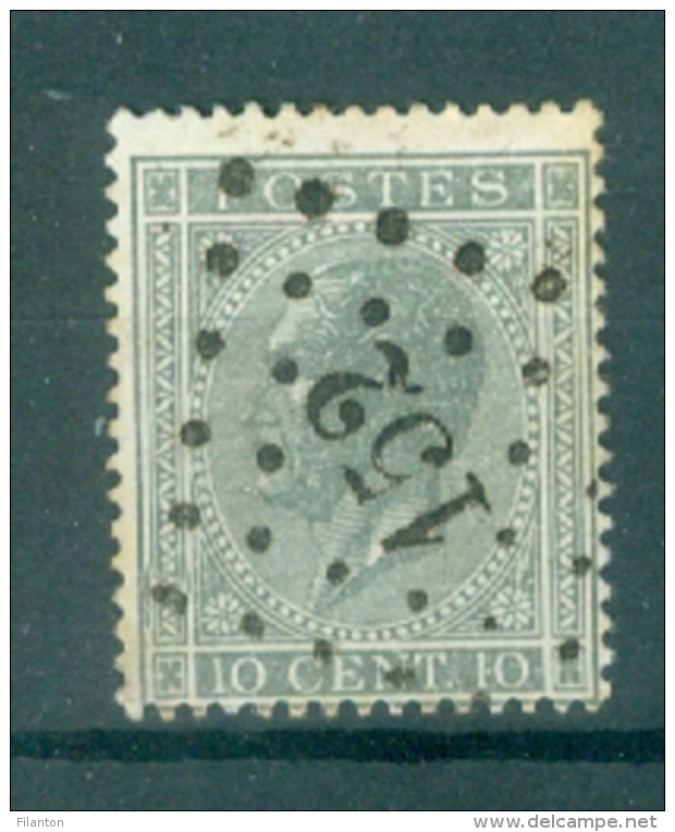 BELGIE - OBP Nr 17A  - Leopold I - Puntstempel  Nr 152 "GOSSELIES" (ref. ST-234) - Matasellado Con Puntos