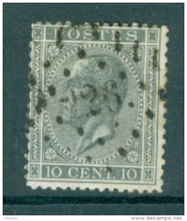 BELGIE - OBP Nr 17  - Leopold I - Puntstempel  Nr 226 "LOUVAIN" - (ref. ST-244) - Postmarks - Points