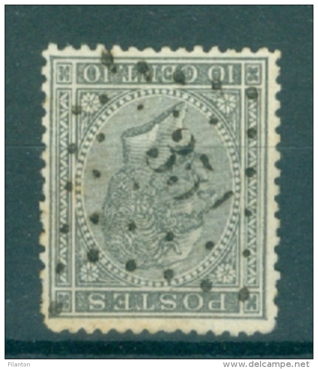 BELGIE - OBP Nr 17 - Leopold I - Puntstempel  Nr 351  "TERMONDE" - (ref. ST-259) - Postmarks - Points