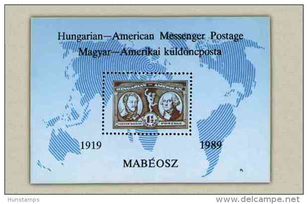 Hungary 1989. Messenger Aviation Commemorative Sheet Special Catalogue Number: 1989/1 - Herdenkingsblaadjes