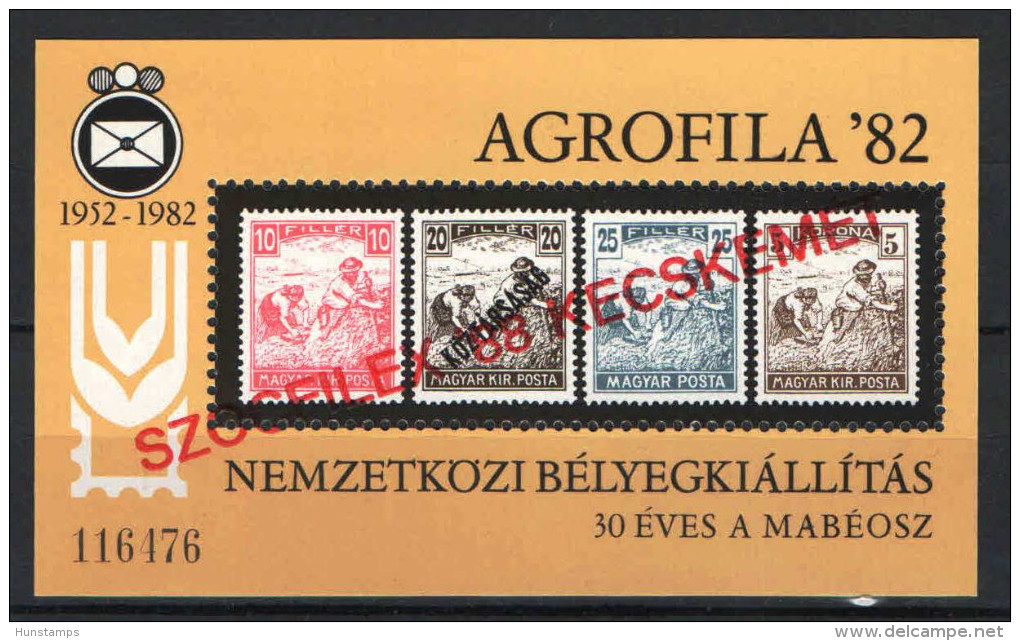 Hungary 1988. Agrofila SOZFILEX OVERPRINT Commemorative Sheet Special Catalogue Number: 1988/1. - Commemorative Sheets
