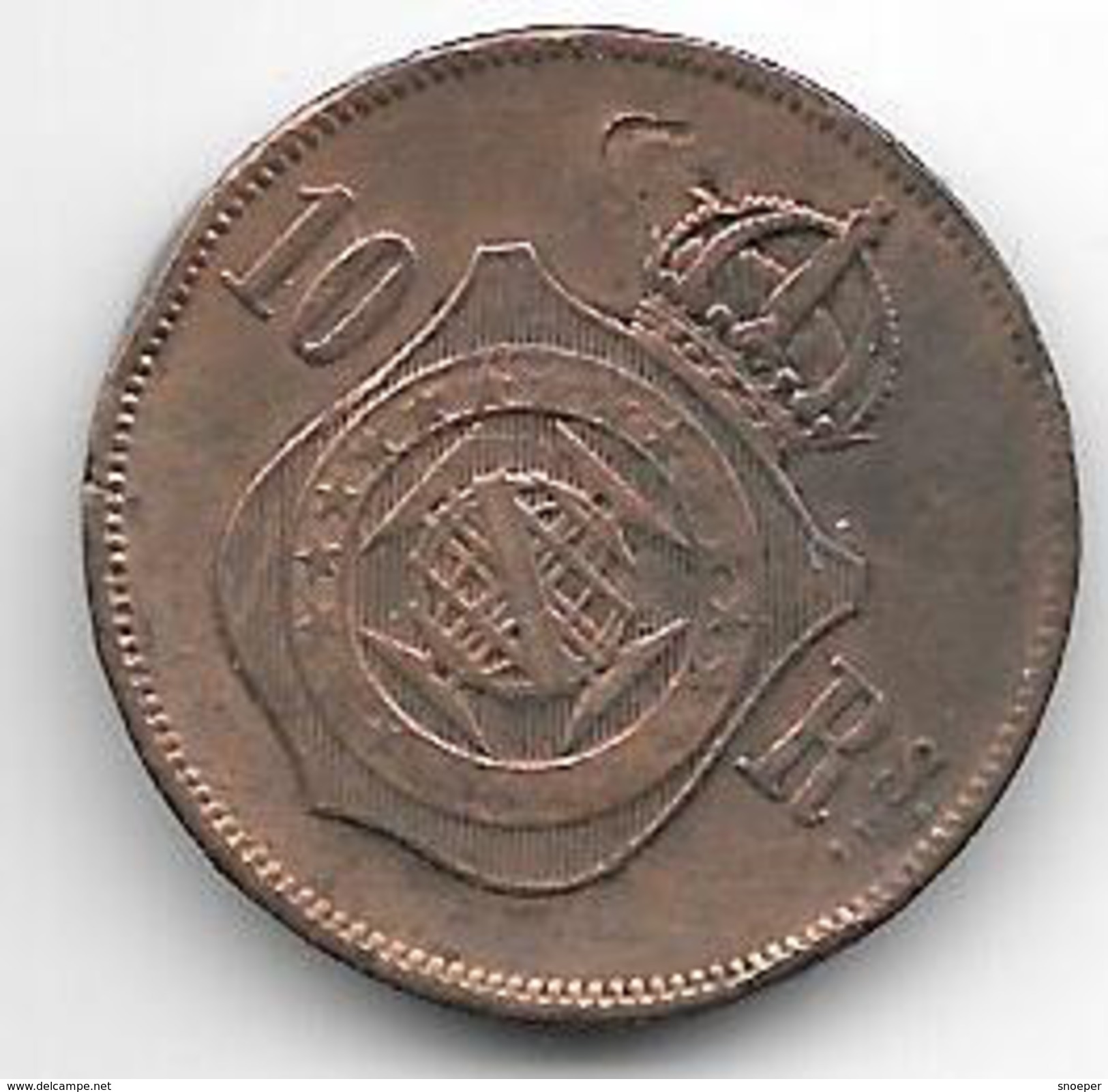 *brazil 10 Reis 1869  Km 473  Vf - Brasil