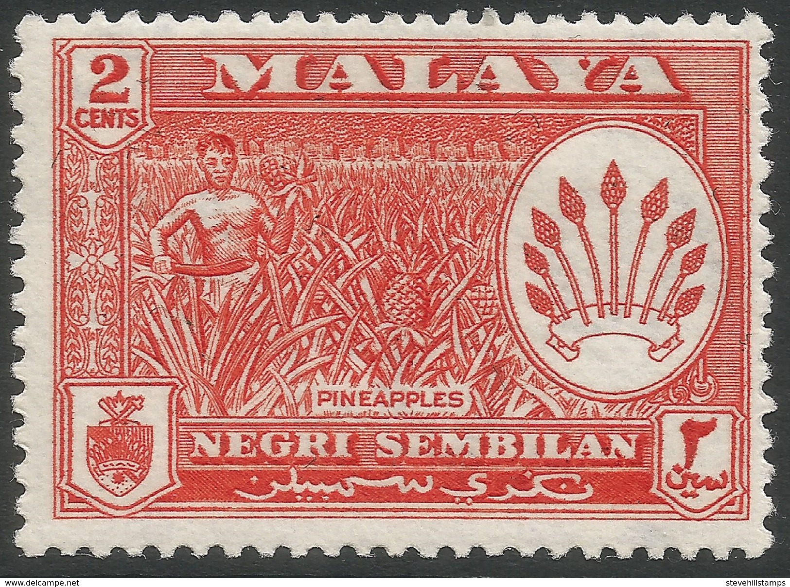 Negri Sembilan (Malaysia). 1957-63 Arms. 2c MH SG 69 - Negri Sembilan