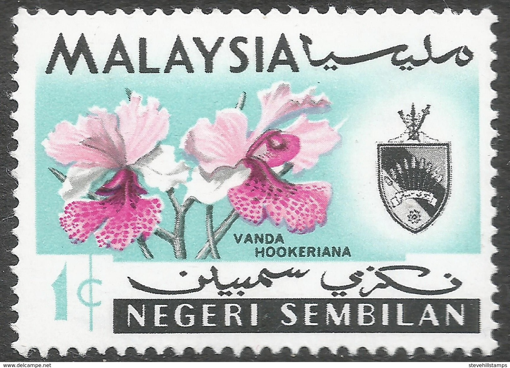 Negri Sembilan (Malaysia). 1965-69 Orchids. 1c MH SG 81 - Malesia (1964-...)