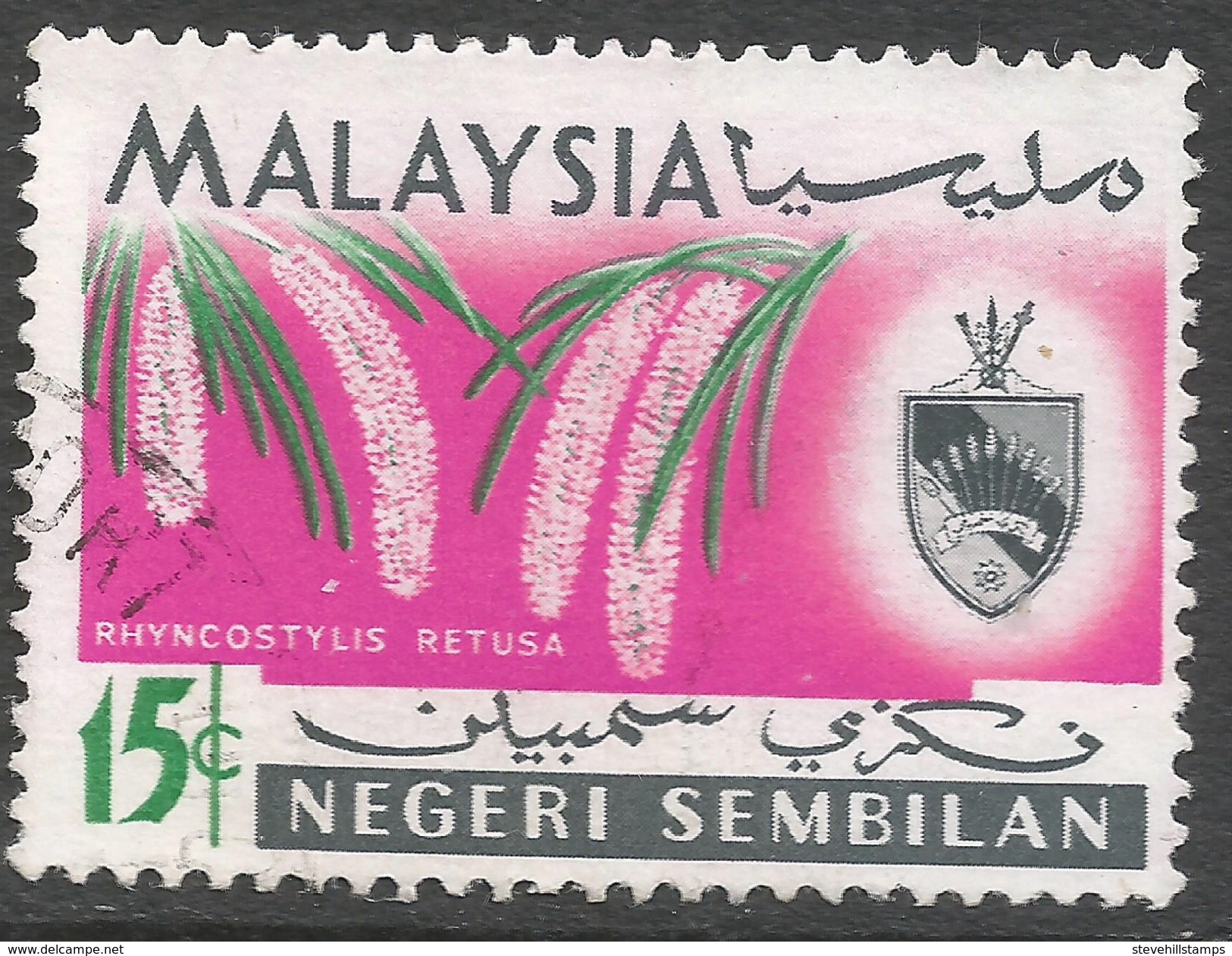 Negri Sembilan (Malaysia). 1965-69 Orchids. 15c Used SG 86 - Malesia (1964-...)