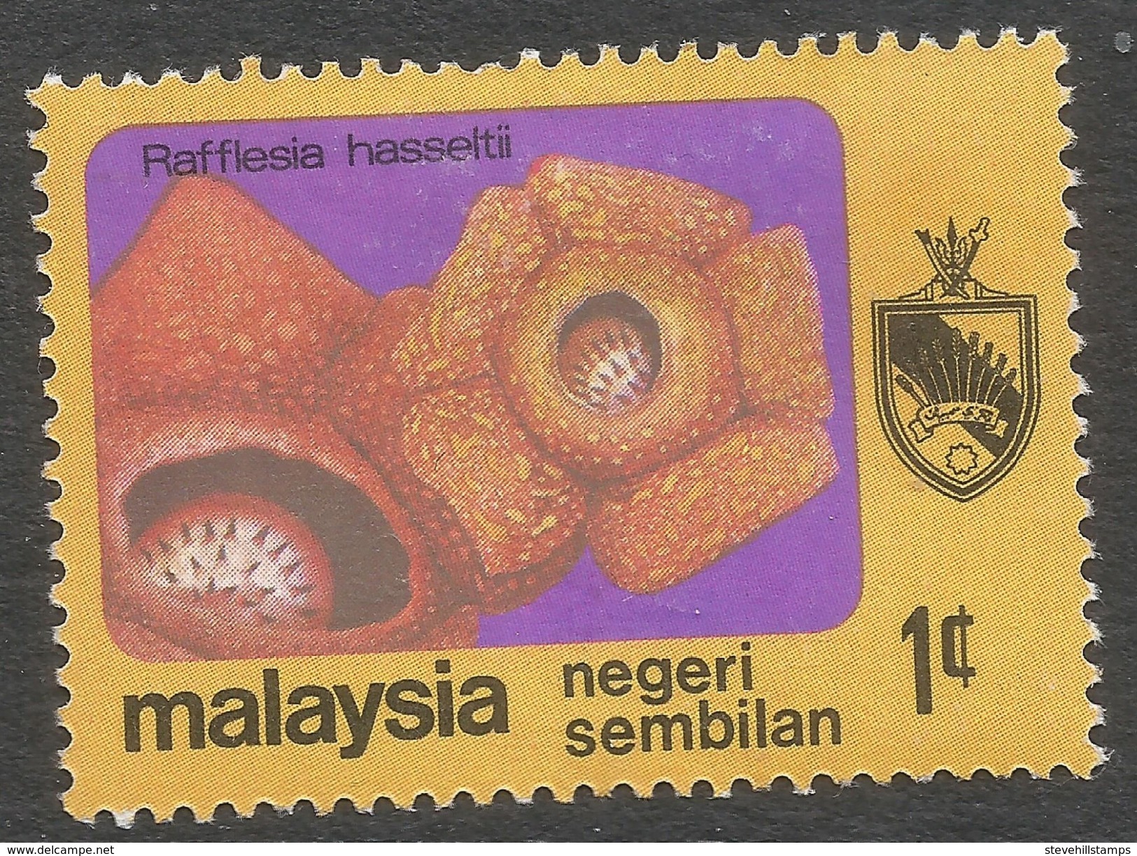 Negri Sembilan (Malaysia). 1979 Flowers. 1c MH SG 103 - Negri Sembilan