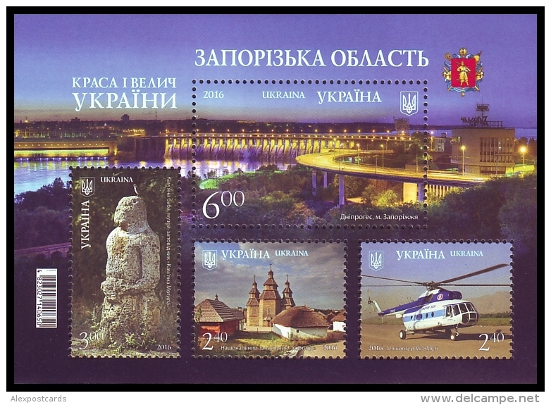 UKRAINE 2016. ZAPORIZHYA REGION: HYDROELECTRIC STATION, WOODEN CHURCH, HELICOPTER. Mi-Nr. 1528-31 Block 134. Mint (**) - Eglises Et Cathédrales