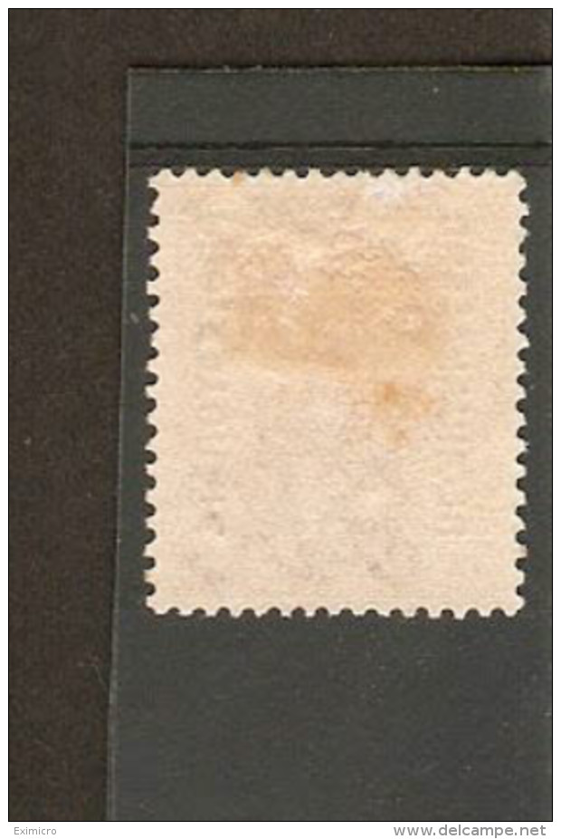 BECHUANALAND 1924 2d (Die II) SG 77 WATERMARK SIMPLE CYPHER MOUNTED MINT Cat £50 - 1885-1964 Bechuanaland Protectorate