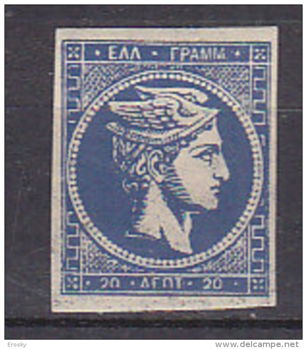 PGL CW299 - GRECE GREECE Yv N°14B * - Unused Stamps