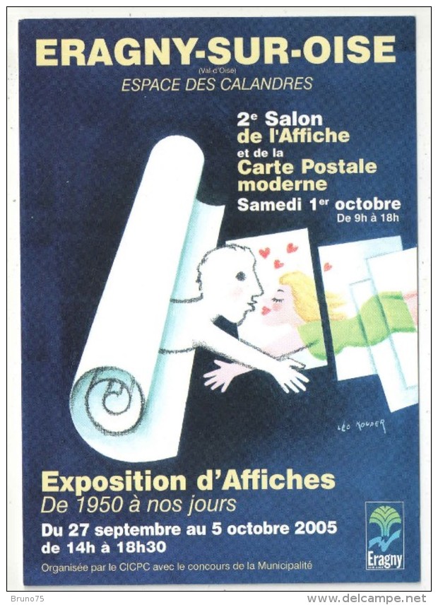 Léo KOUPER - 2005 - ERAGNY-SUR-OISE - 2e Salon De L'Affiche Et De La Carte Postale Moderne - Kouper