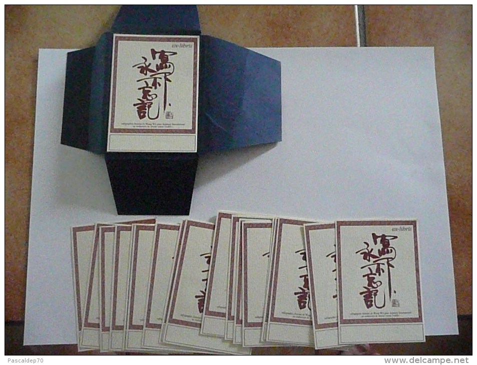 EX LIBRIS - Calligraphie Chinoise De WONG WA Pour Amnesty International (lot De 23 Ex-libris) - Ex Libris