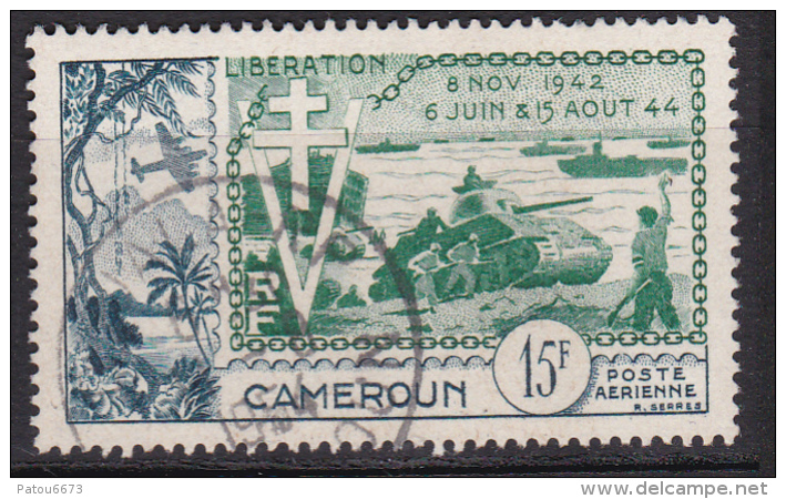 Cameroon Cameroun 1954 "10th Anniversary Of The Liberation" Airmail (Yv PA 44 ) Used Very Nice - Airmail