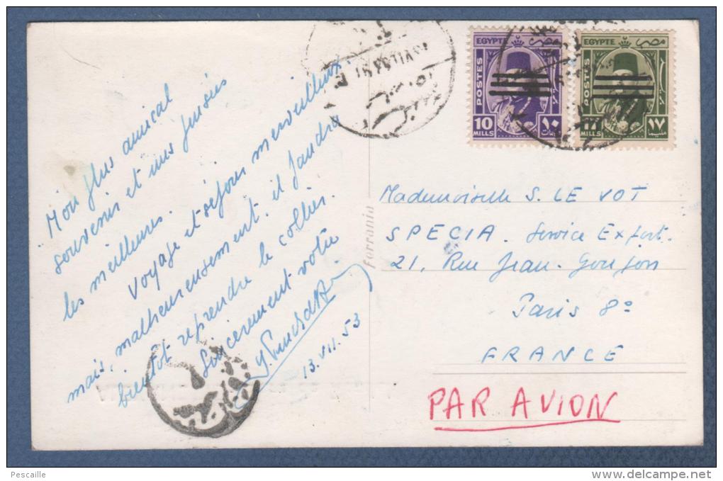 EGYPTE - CP ALEXANDRIE - GARE DE RAMLEH - CIRCULEE EN 1953 Timbres 10 Mills & 17 Mills Surchargés 3 Barres - FERRANIA - Alexandria