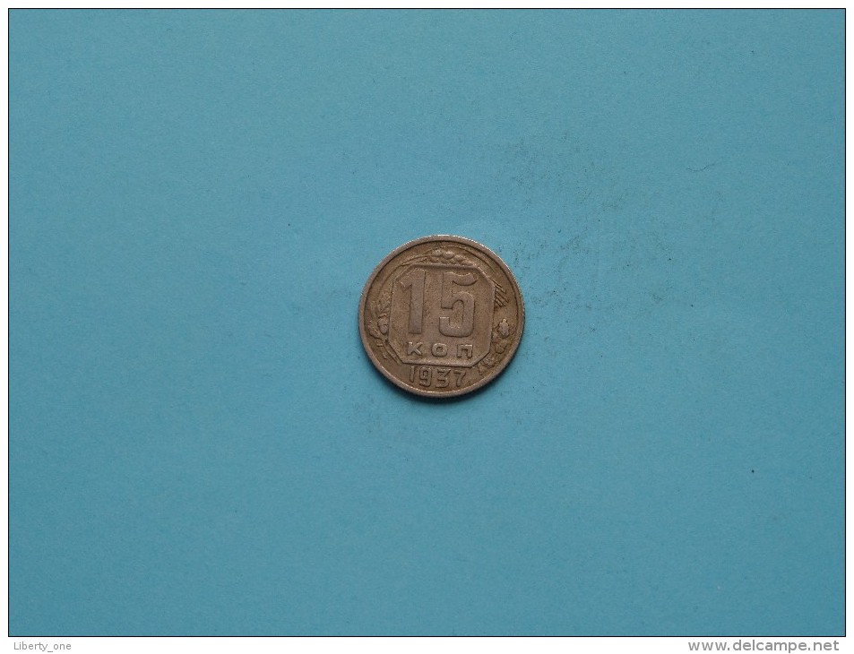 1937 - 15 Kon - Y# 110 ( Uncleaned Coin / For Grade, Please See Photo ) !! - Russie