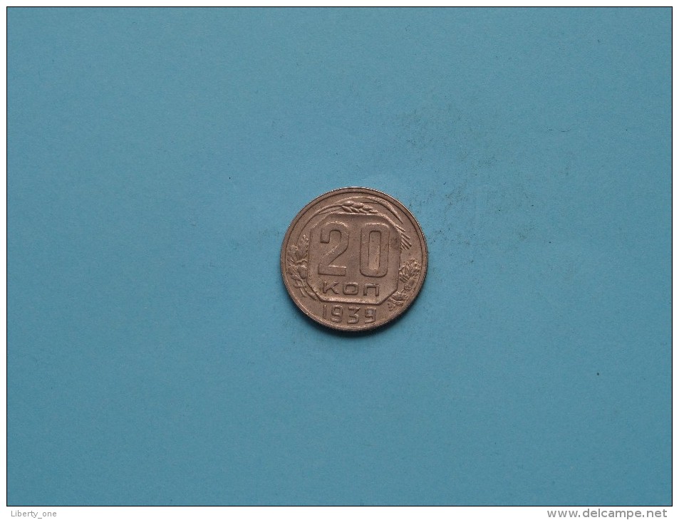 1939 - 20 Kon - Y# 111 ( Uncleaned Coin / For Grade, Please See Photo ) !! - Russie