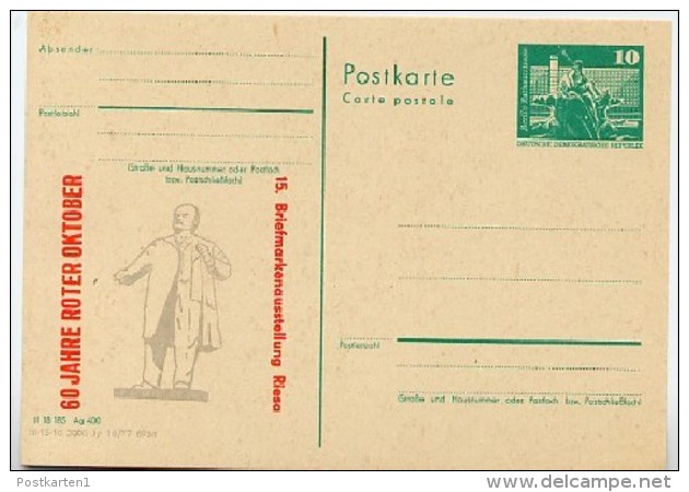 Lenindenkmal Riesa DDR P79-6-77 C42 Postkarte PRIVATER ZUDRUCK 1977 - Denkmäler