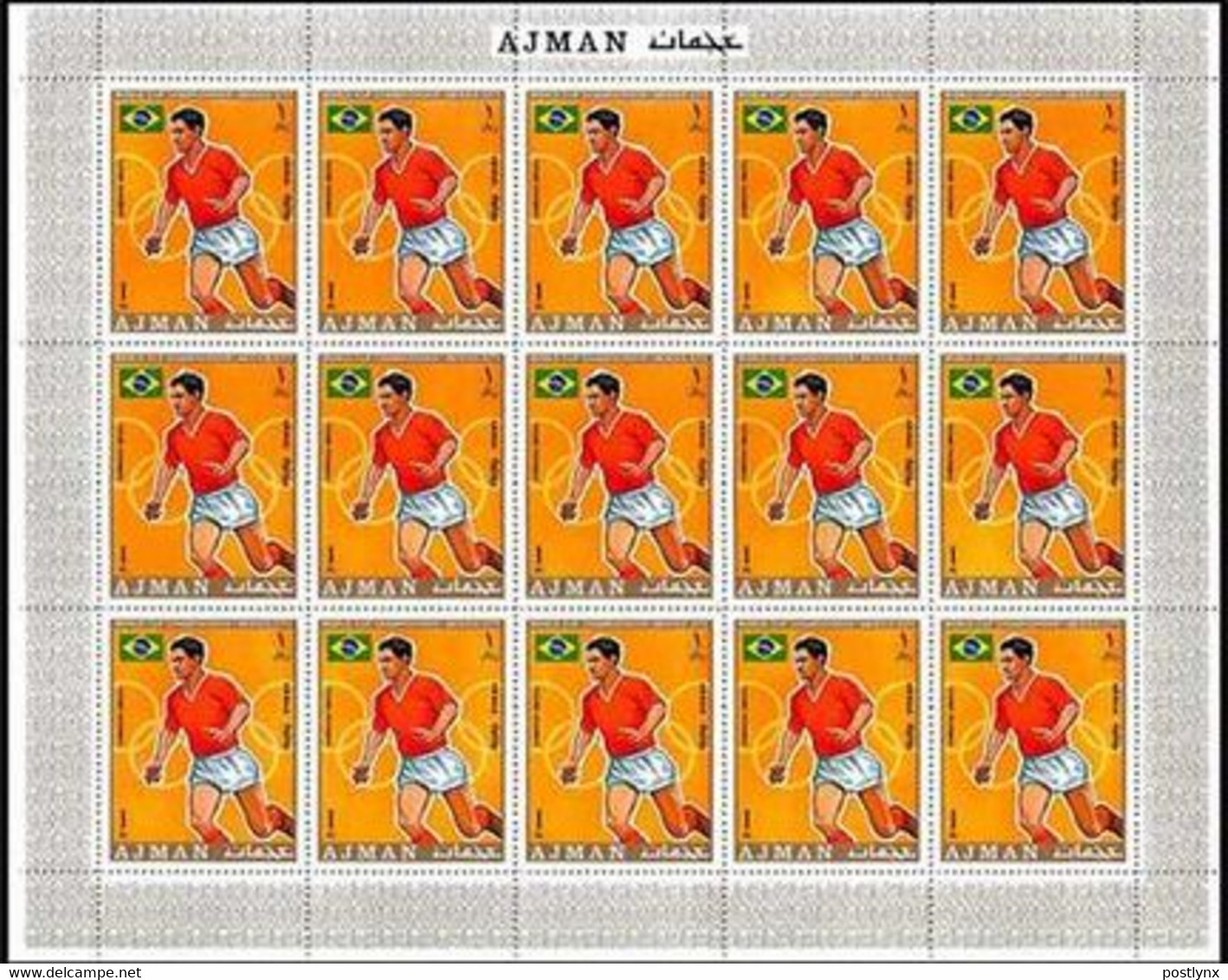 Ajman 1970 World Cup Mexico Football Garrincha Brasil 1R SHEET:15 Stamps   [feuilles, GanzeBogen,hojas] - 1970 – Mexico