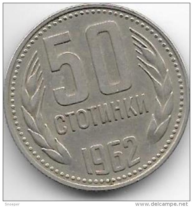 *Bulgaria 50 Stotinka 1962   Km 64    Xf+ - Bulgarie