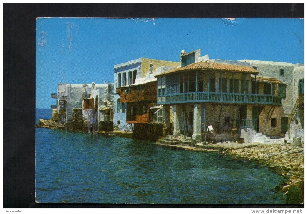 Q999 MYKONOS ISLAND, GREECE - ALEFKANDRA, THE VENICE OF THE ISLAND - WRITED 1969 - Grecia