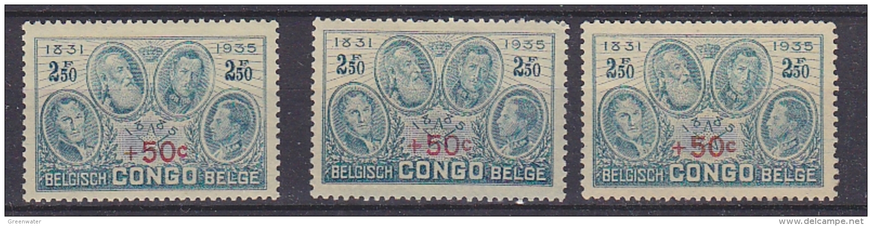 Belgisch Congo 1936 Gedenkteken Opdruk 1w 3x * (29482) See Description - Ongebruikt