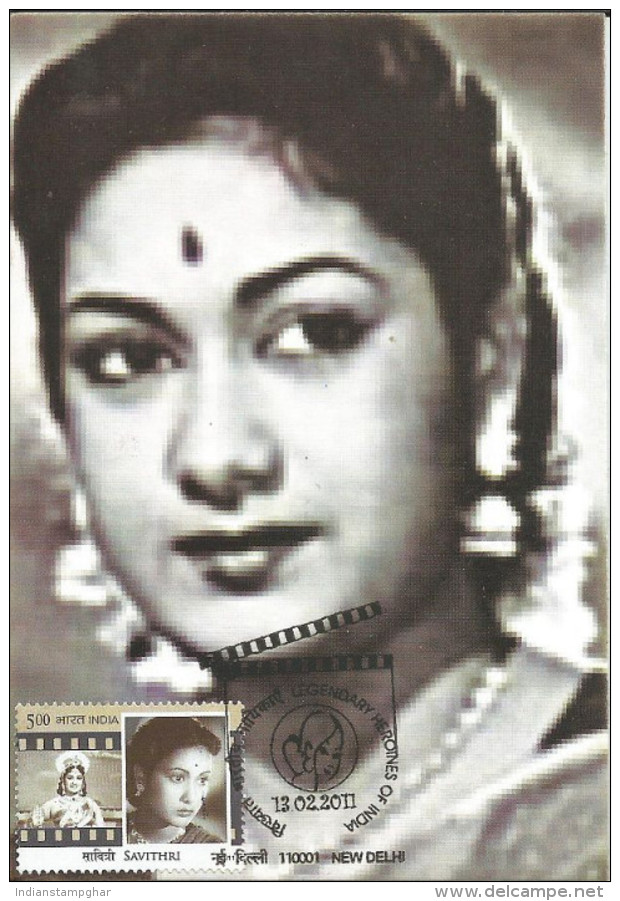 Maxim Card,Legendary Heroines Of India,Savithri, First Day Cancelled,Inde, 2011, - Cinema