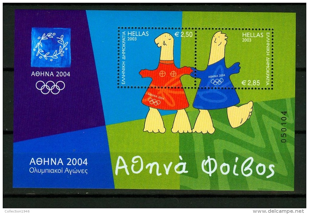 Greece 2003,2V In Block,olympic,olympisch,olympische,olympique,olympicos,olimpici ,MNH/Postfris(L2336) - Unused Stamps