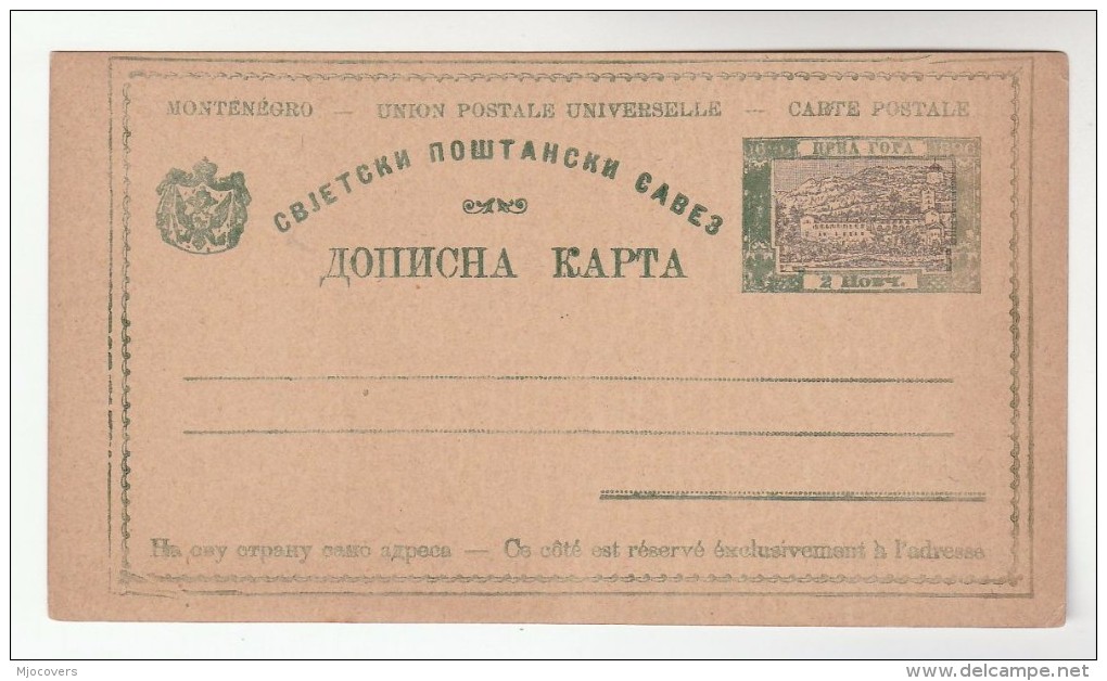 1896 MONTENEGRO Postal STATIONERY Card ERROR 'BROKEN BORDER',  Monastery Royal Jubilee Cover Stamps - Montenegro