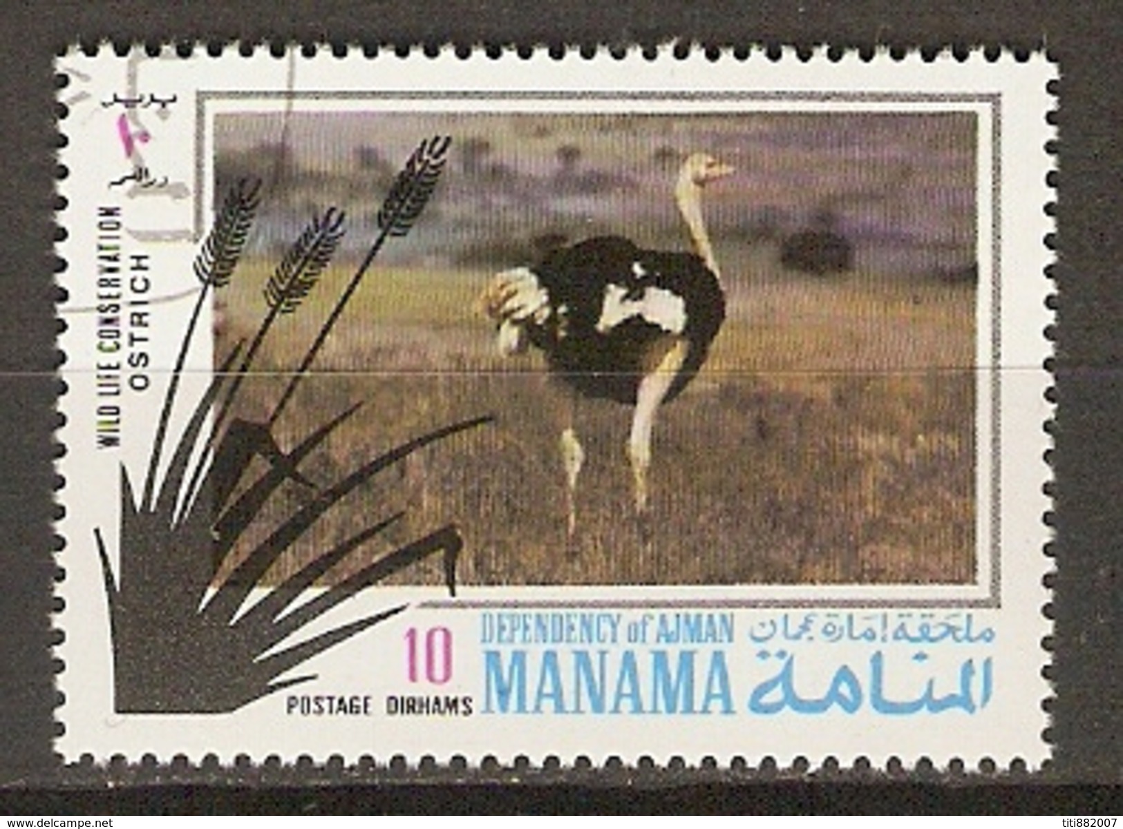 MANAMA     -     AUTRUCHE    -     Oblitéré. - Ostriches