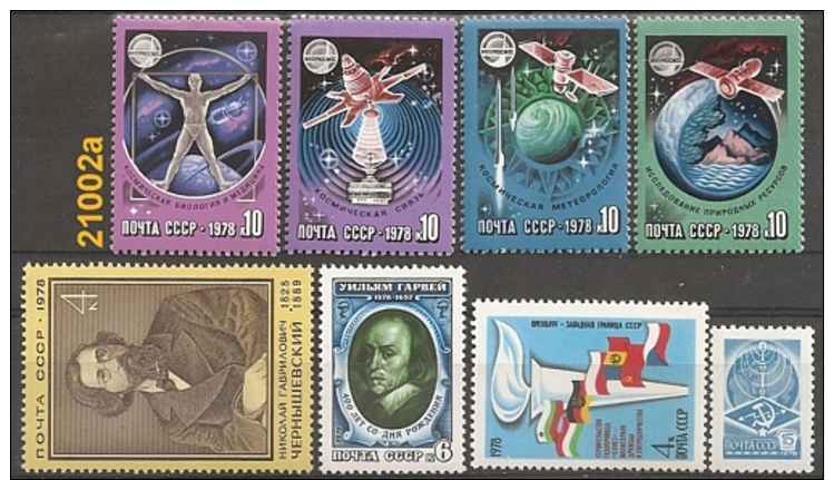 1978 - 4487/90-97-5403-04-17-18/22 ** - VC: 5.30 Eur. - Unused Stamps