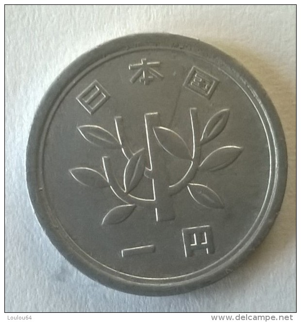 Monnaie - Japon -  1 Yen -  (?)  - - Japan