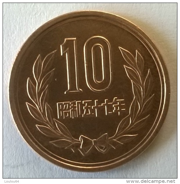 Monnaie - Japon -  10 Yen -  (?)  - - Giappone