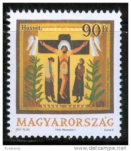 HUNGARY-2011. Easter MNH!! - Easter