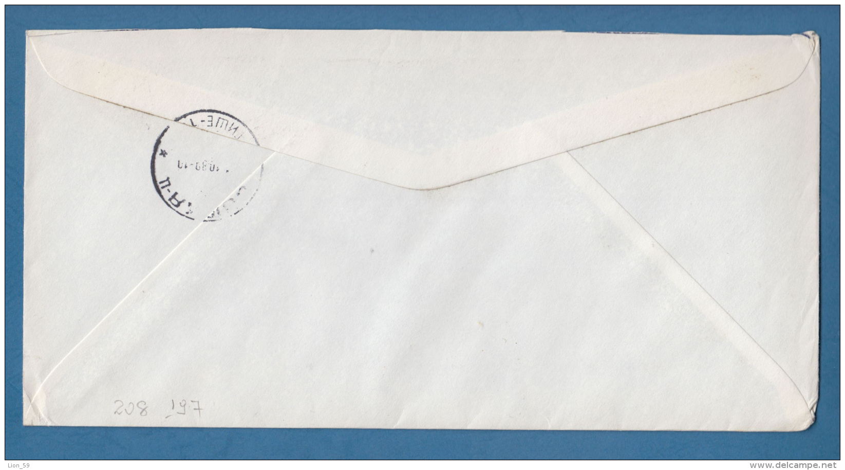 208197 / 1989 - P.P. BRUXELLES Meter Stamp " DELTEC INTERNATIOMAL S.A. "  Belgique Belgium Belgien - Cartas & Documentos