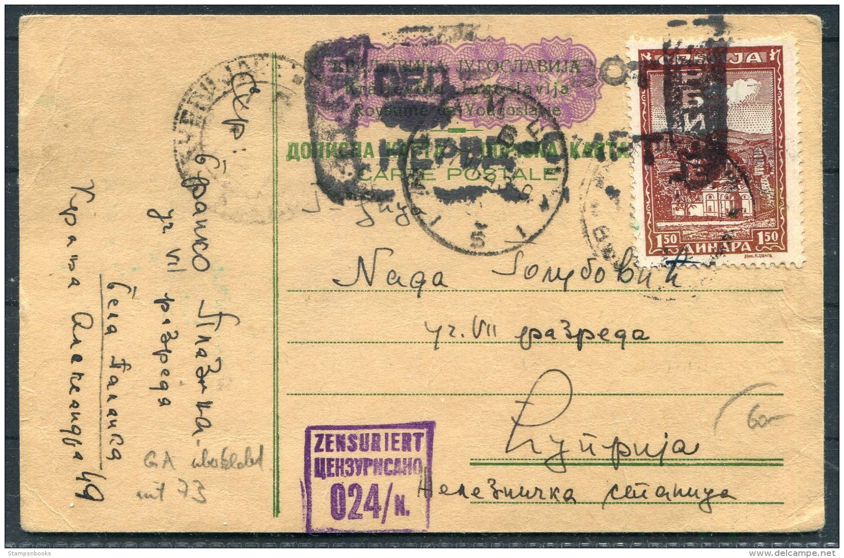 1943 Serbia Uprated Stationery Postcard Censor - Serbia