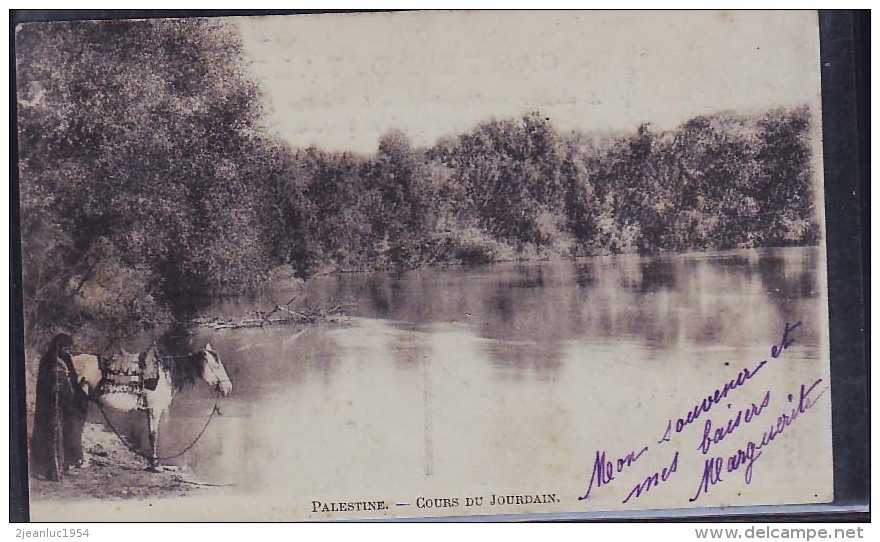 PALESTINE 1906 JOURDAN - Palestine