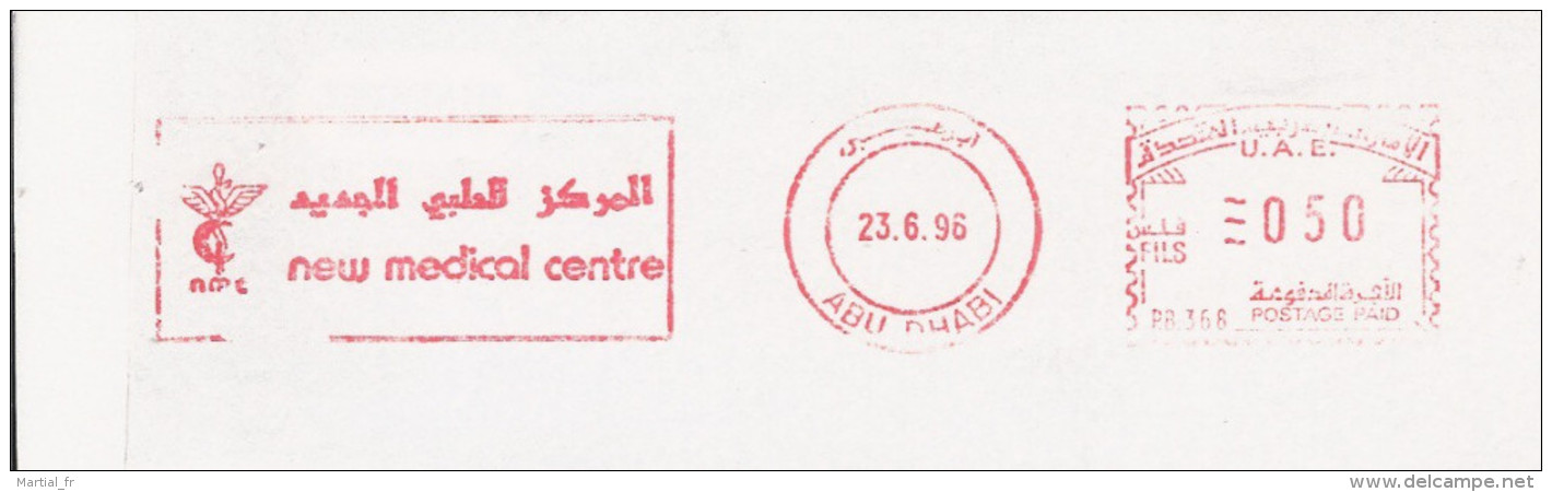 EMA ABUDHABI ABU DHABI RED METER STAMP ABSENDERFREISTEMPEL AFS UNITED ARAB EMIRATES EMIRATS ARABES UNIS MEDICAL CENTRE - Abu Dhabi