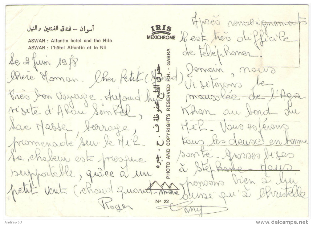 EGITTO - EGYPTE - Egypt - Assouan-Asswan-ASWAN, L'hotel Alfantin Et Le Nil - Wrote But Not Sent - Assouan