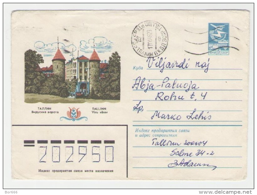 GOOD ESTONIA Postal Cover 1984 - TALLINN - Viru Gate - Estland