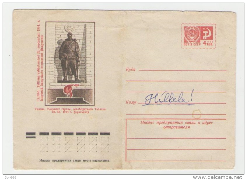 GOOD USSR / ESTONIA Postal Cover 1974 - Tallinn - Monument Bronze Soldier - Estonie