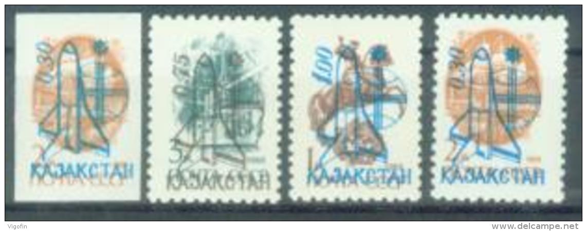 KAZ 1992-08-10 SPACE, KAZAKISTAN, 1 X 4v, MNH - Kasachstan