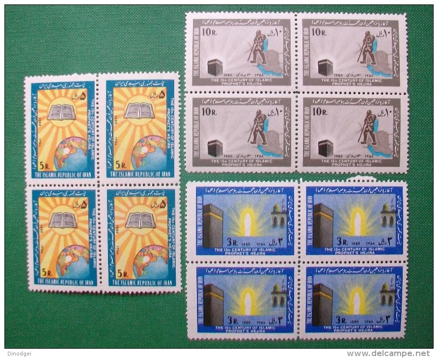 IR 001 - IRAN 1980 - " Inizio Del XV° Secolo Del Calendario Islamico " Serie CMPL In Quartine MNH M. 1967/69 - Iran